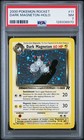 Dark Magneton