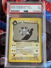 Dark Magneton