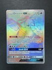 Oricorio GX