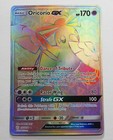 Oricorio GX