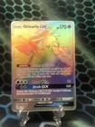 Oricorio GX
