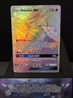 Oricorio GX