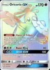 Oricorio GX