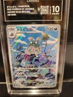 Garbodor