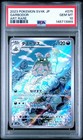 Garbodor