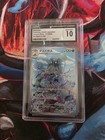 Garbodor