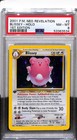 Blissey