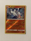 Reshiram