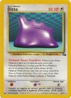 Ditto