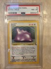 Ditto