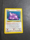 Ditto