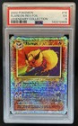 Flareon