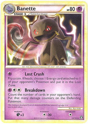 Banette