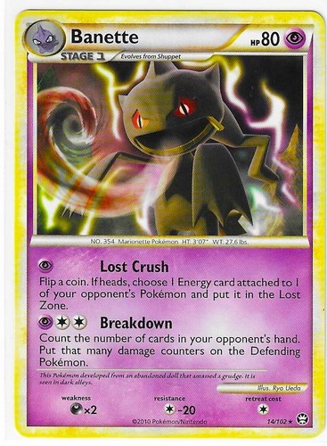 Banette