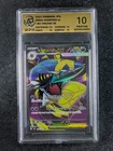 Mega Sharpedo Ex