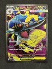 Mega Sharpedo Ex