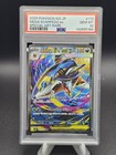 Mega Sharpedo Ex