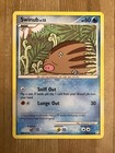 Swinub