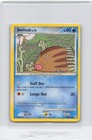Swinub