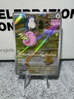 Chansey