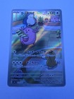 Chansey