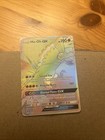 Ho-Oh GX