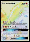Ho-Oh GX