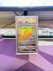 Ho-Oh GX