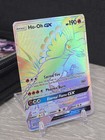 Ho-Oh GX