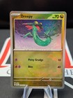 Dreepy