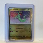 Dreepy