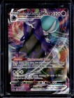 Shadow Rider Calyrex V