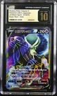 Shadow Rider Calyrex V