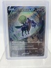 Shadow Rider Calyrex V