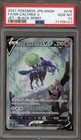 Shadow Rider Calyrex V