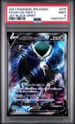 Shadow Rider Calyrex V