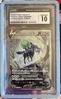 Shadow Rider Calyrex V