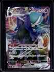 Shadow Rider Calyrex V