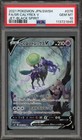 Shadow Rider Calyrex V
