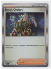 Boss's Orders