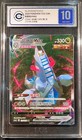 Duraludon VMAX