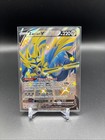 Zacian V