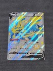 Zacian V