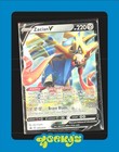 Zacian V