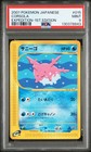 Abra