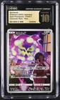 Spiritomb
