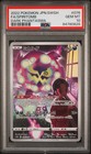 Spiritomb
