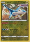 Latios