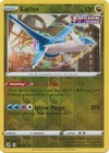 Latios