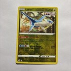 Latios